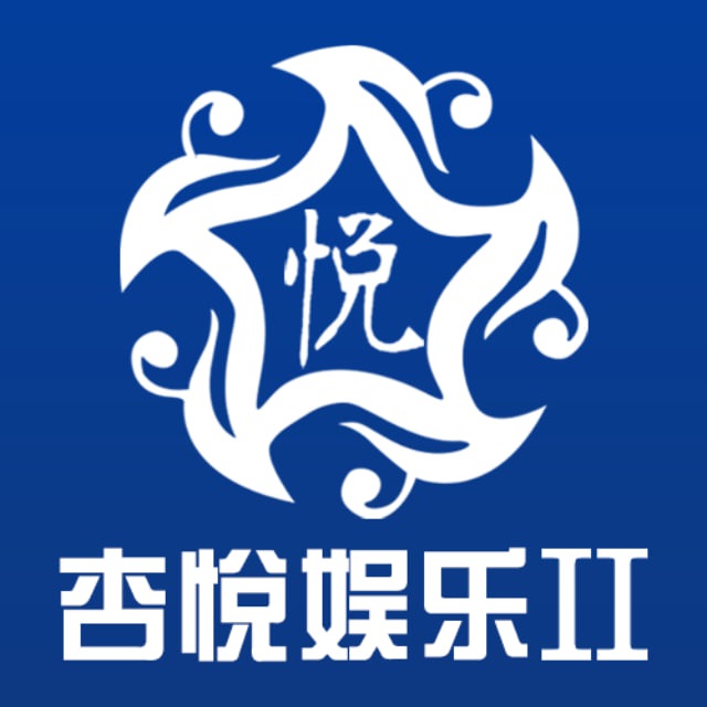 杏悦2娱乐